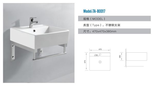 Model:TA-B0017