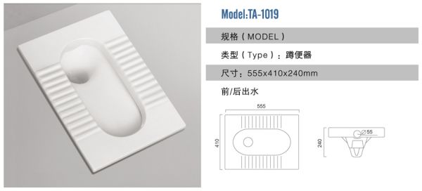 Model:TA-1019