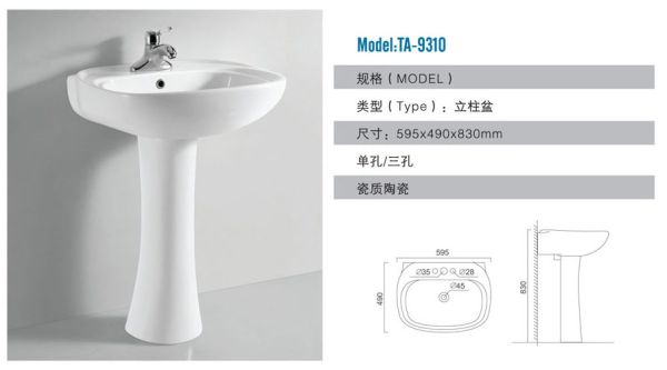 Model:TA-9310